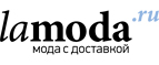 Скидки до 70% на летние босоножки!  - Сюмси