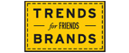 Скидка 10% на коллекция trends Brands limited! - Сюмси